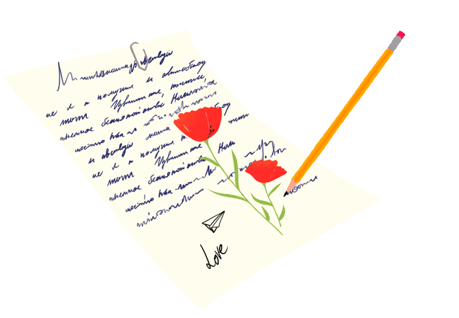 Rukou psaná písmena a ilustrace vplouvají do rámečku.