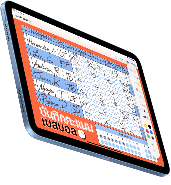 เอกสารที่เขียนด้วยลายมือและสร้างด้วยคุณสมบัติทำเครื่องหมายบน PDF แสดงอยู่บน iPad